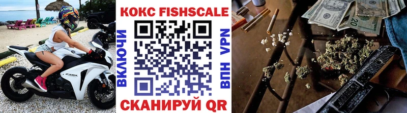 Где купить наркоту Закаменск Alpha PVP  ОМГ ОМГ зеркало  КОКАИН  ГАШ 