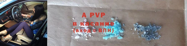 ECSTASY Вязники