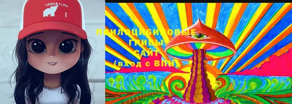 кокаин перу Гусь-Хрустальный