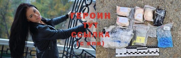 прущий лед Гусев