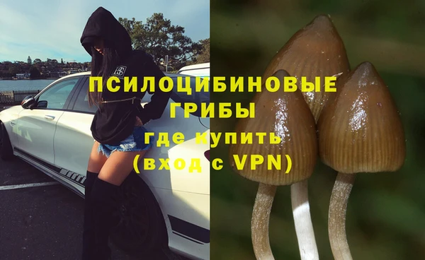 меф VHQ Володарск