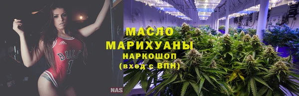 кокаин перу Гусь-Хрустальный